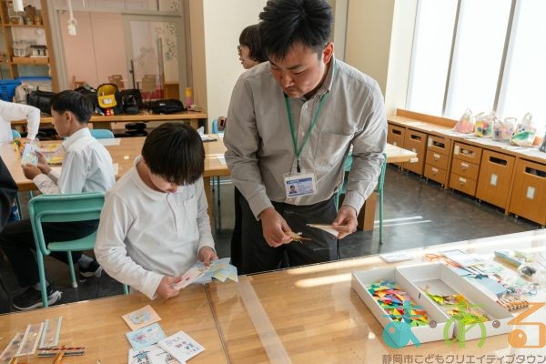 2025年11月7日_静岡大学教育学部附属特別支援学校＿