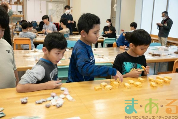 2025年11月27日_静岡市立清水船越小学校_MAR_2384_compressed