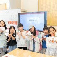 2025年11月2日_保育士のおしごと