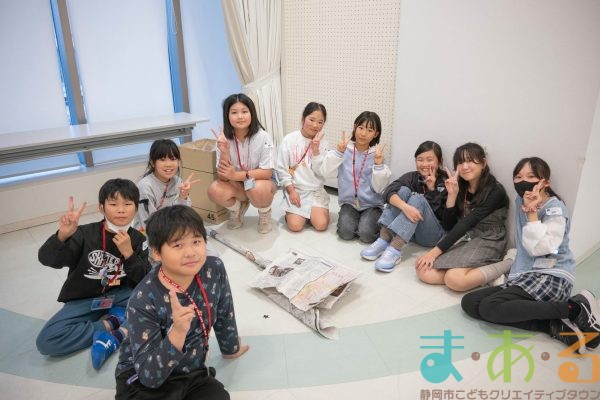 2025年11月15日_45期こども店長お楽しみ会