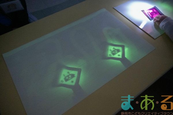 2025年11月14日_ぞうけいあそび（まっくらピカピカ）