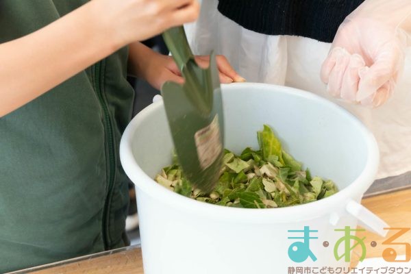 2025年11月22日_竹粉で生ゴミ堆肥を作ろう_