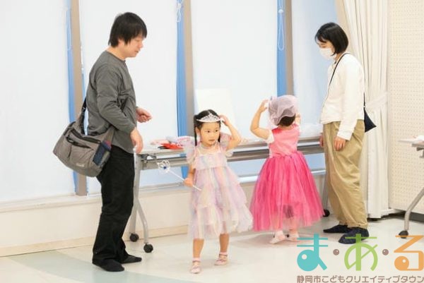 2025年11月21日_なりきりプリンセス