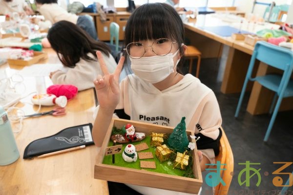 2025年11月24日_森の箱庭づくり_