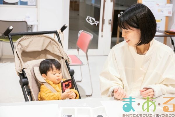 2025年11月14日_ぞうけいあそび（まっくらピカピカ）