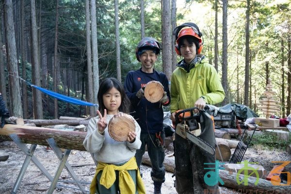 2025年11月3日_森林体験ツアーに行こう！
