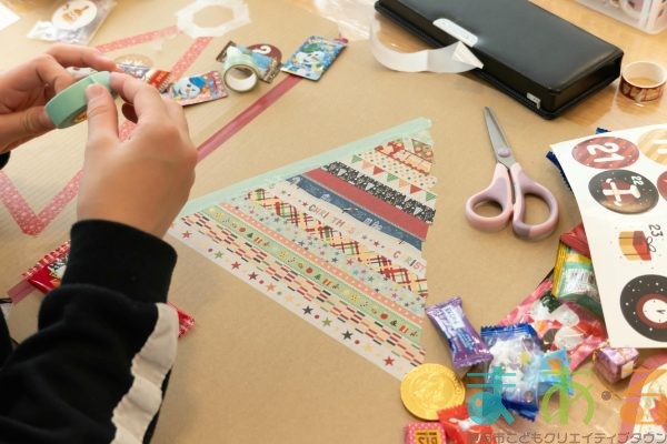 2025年11月30日_アドベントカレンダー作り_