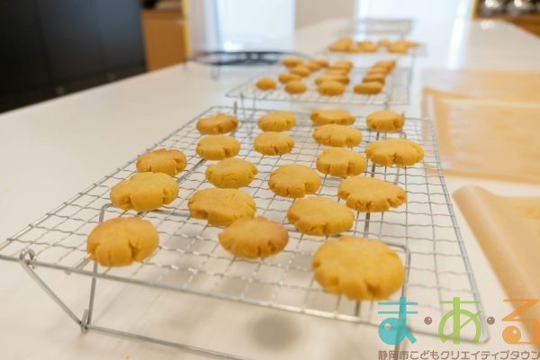 2025年11月16日_米粉のかぼちゃクッキーを作ろう!_