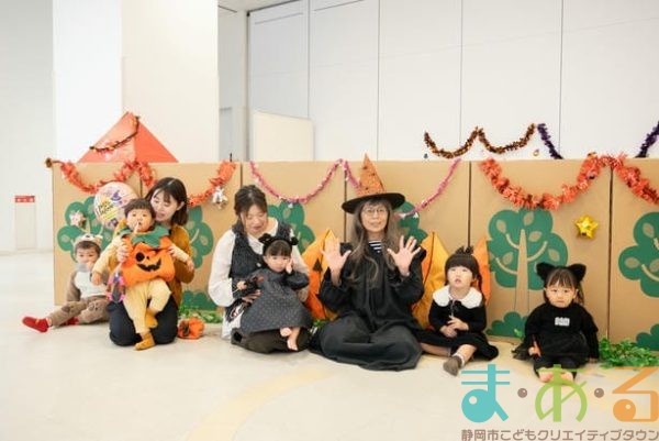 2025年10月31日_ま・あ・るハロウィン!