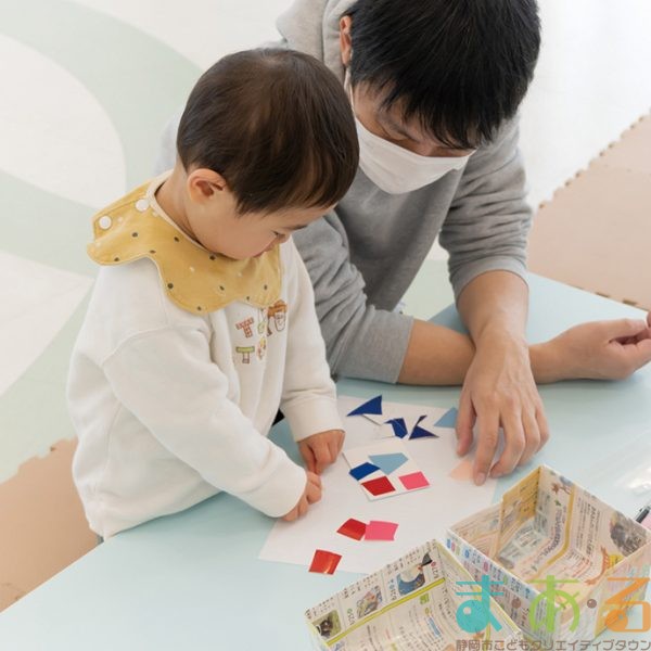 2026年1月8日_ぞうけいあそび（シールでペタペタ！）