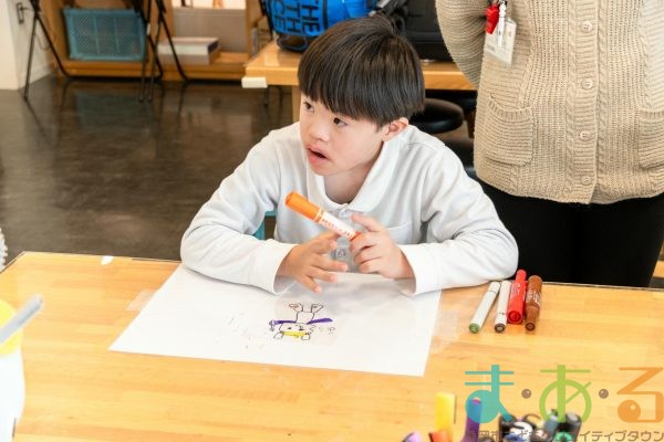 2025年11月7日_静岡大学教育学部附属特別支援学校＿