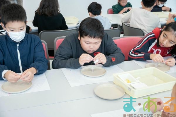 2025年10月30日_長田西小学校特別支援学級