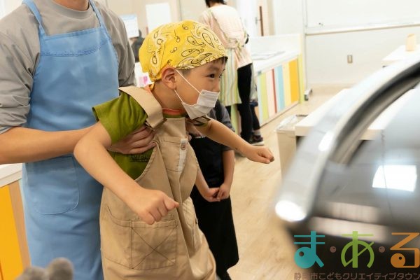 2025年11月16日_米粉のかぼちゃクッキーを作ろう!_