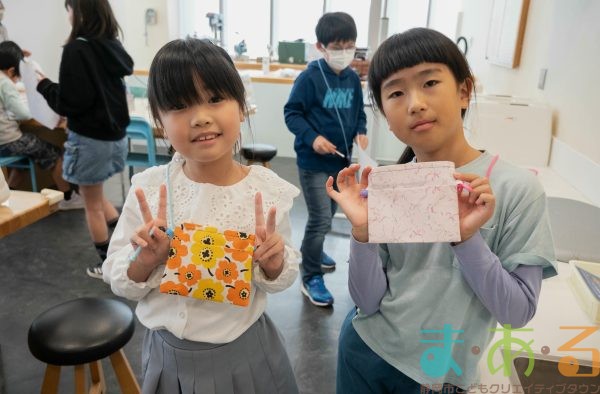 2025年11月8日_ミシンに挑戦！