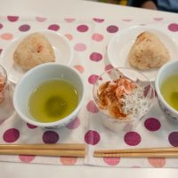 2025年11月4日_富士市立富士川第一小学校_