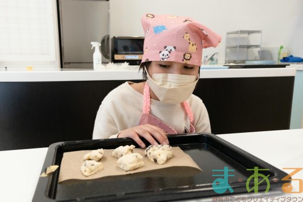 2025年11月6日_静岡県立視覚特別支援学校_