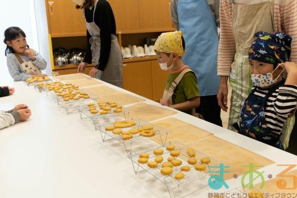 2025年11月16日_米粉のかぼちゃクッキーを作ろう!_