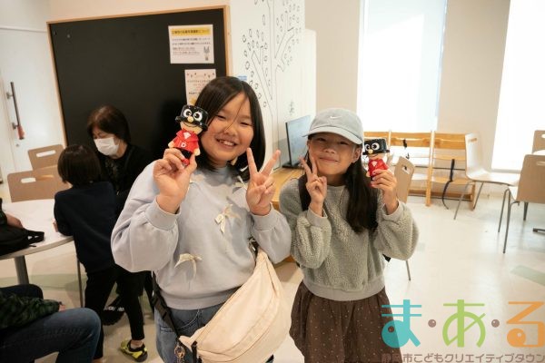 2025年11月23日_地場産品の商品企画のおしごと