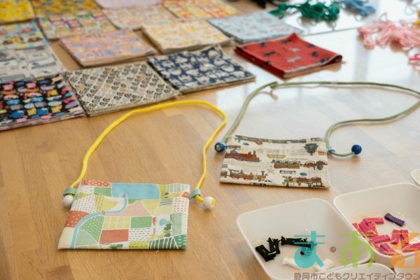 2025年11月8日_ミシンに挑戦！