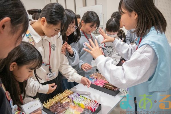 2025年11月15日_45期こども店長お楽しみ会