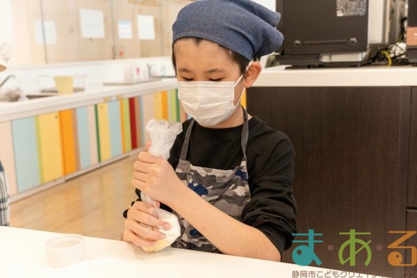 2025年11月6日_静岡県立視覚特別支援学校_