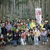 2025年11月3日_森林体験ツアーに行こう！