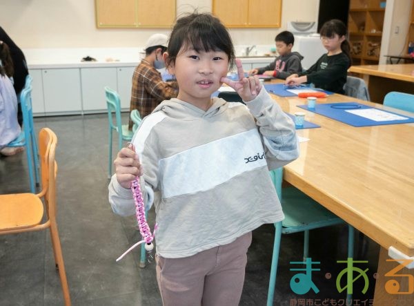 2025年11月9日_オリジナルストラップを作ろう！