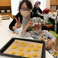 2025年11月16日_米粉のかぼちゃクッキーを作ろう!_