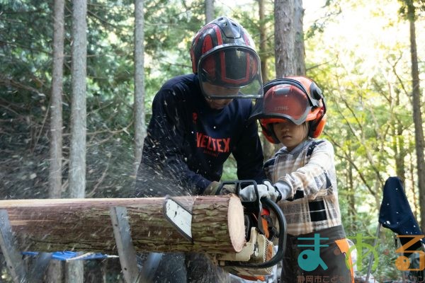 2025年11月3日_森林体験ツアーに行こう！