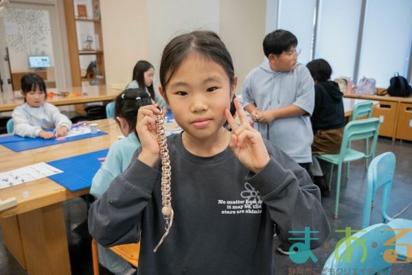 2025年11月9日_オリジナルストラップを作ろう！