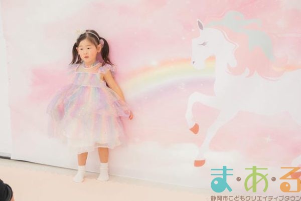 2025年11月21日_なりきりプリンセス