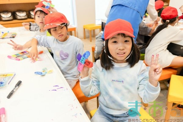 2025年10月24日_静岡市立清水駒越小学校_