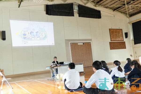 2025年11月8日_静岡市立美和中学校」_