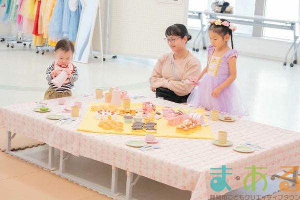 2025年11月21日_なりきりプリンセス