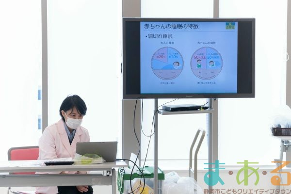 2025年11月11日_元気いっぱい!ニコニコはいはいレース