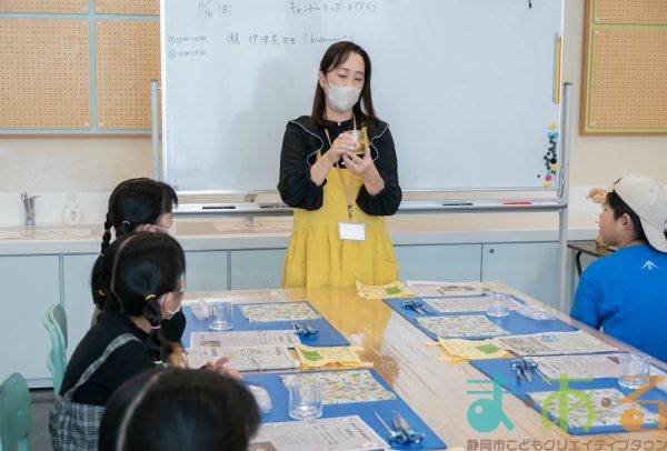 2025年11月16日_キャンドルホルダーを作ろう