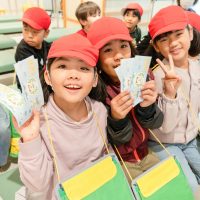 2025年10月24日_静岡市立清水駒越小学校_