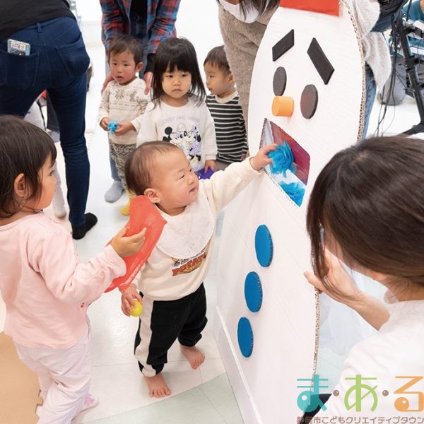 2025年1月27日_るんるん♪おんがくあそび