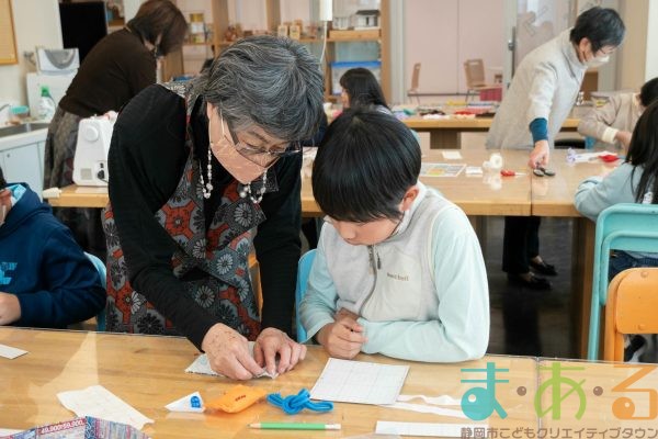 2025年11月8日_ミシンに挑戦！