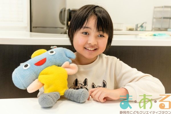 2025年11月6日_静岡県立視覚特別支援学校_