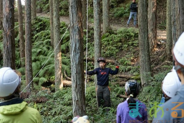 2025年11月3日_森林体験ツアーに行こう！