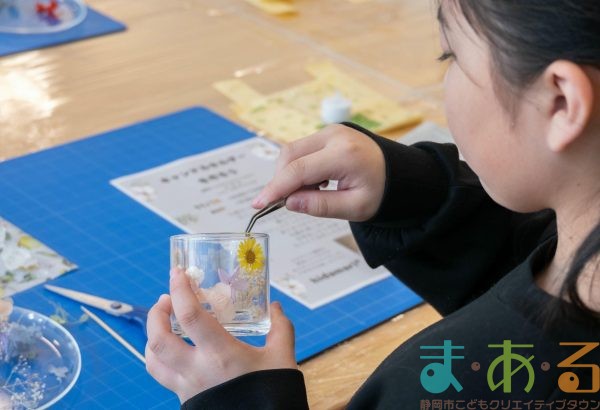 2025年11月16日_キャンドルホルダーを作ろう