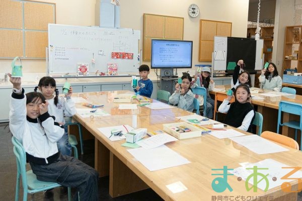 2025年11月2日_保育士のおしごと