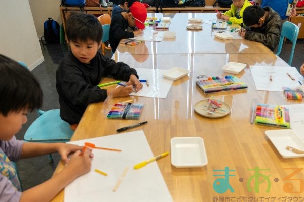 2025年10月24日_静岡市立清水駒越小学校_