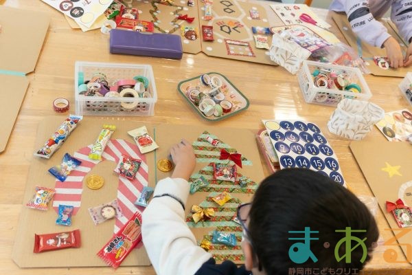 2025年11月30日_アドベントカレンダー作り_