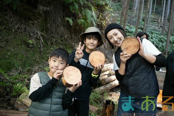 2025年11月3日_森林体験ツアーに行こう！