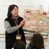 2025年11月30日_アドベントカレンダー作り_