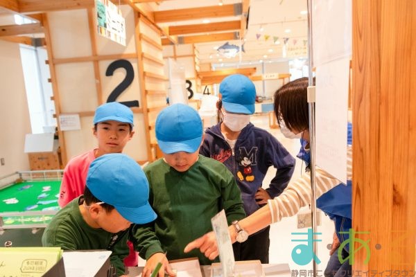 2025年11月13日_静岡市立宮竹小学校_DSC_7294_compressed