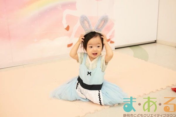 2025年11月21日_なりきりプリンセス