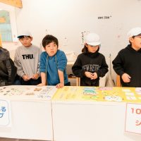 2025年11月13日_静岡市立宮竹小学校_MAR_1098_compressed